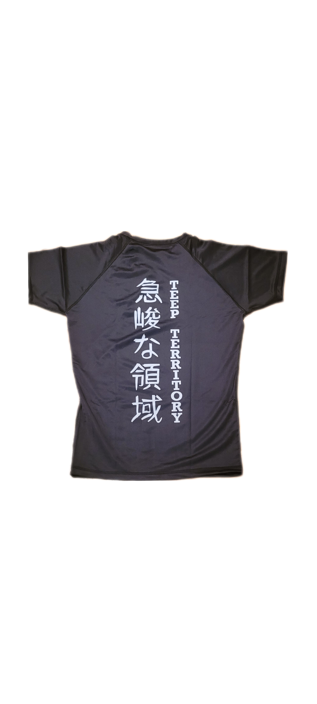 Leg Locker rashguard