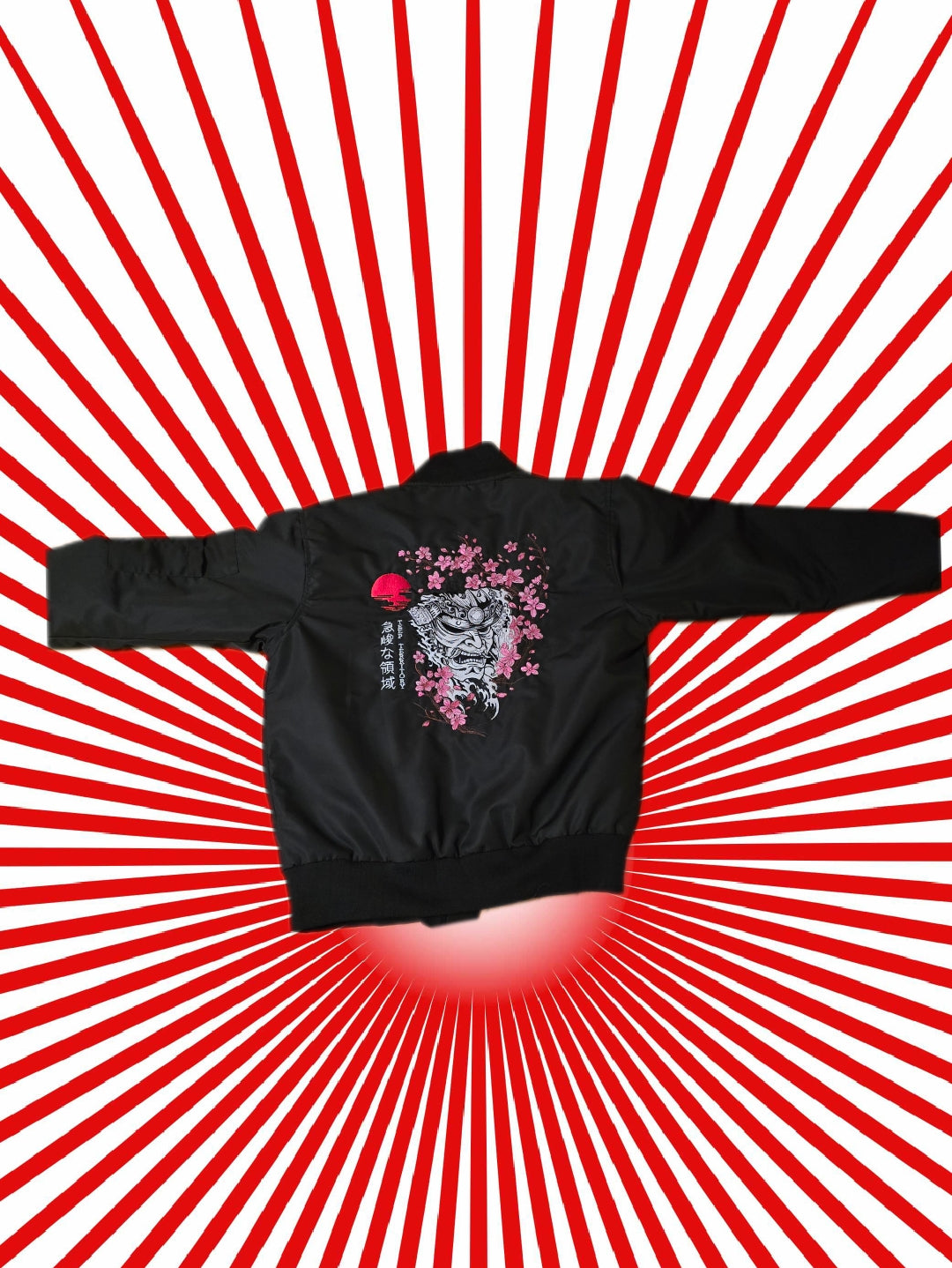 Bomber Jacket