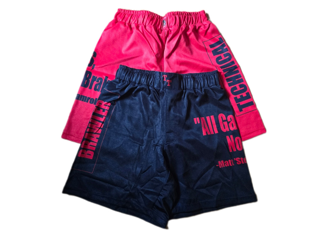 TECHNICAL BRAWLER SHORTS