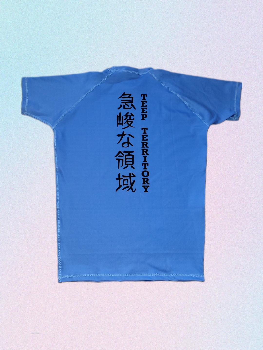 Short Sleeve Rashguard- Samurai- SOLID
