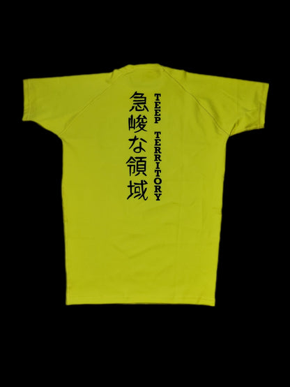 Short Sleeve Rashguard- Samurai- SOLID