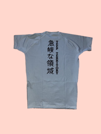 Short Sleeve Rashguard- Samurai- SOLID
