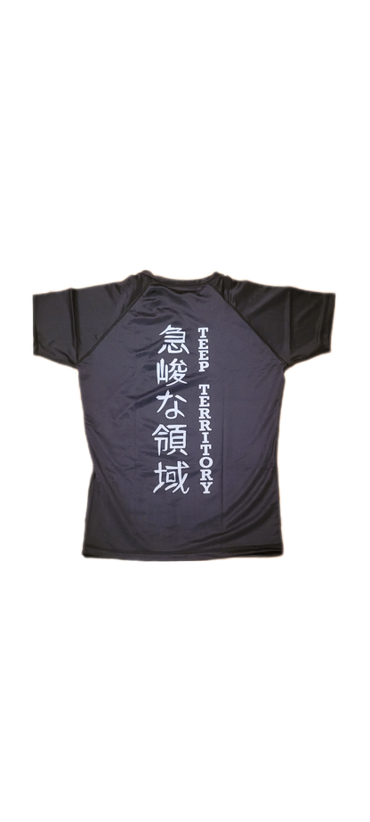Leg Locker rashguard