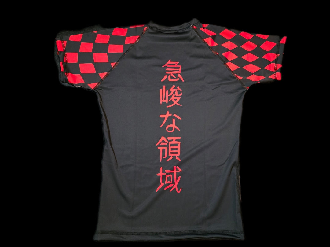 Rolling With My Homies Rashguard