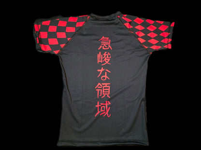 Rolling With My Homies Rashguard