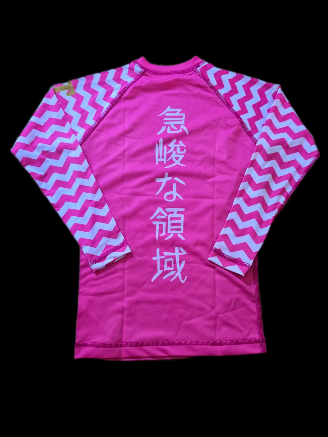 Kimura Princess Long Sleeve Rashguard- KIDS