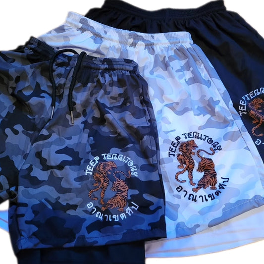 MMA Shorts with lining